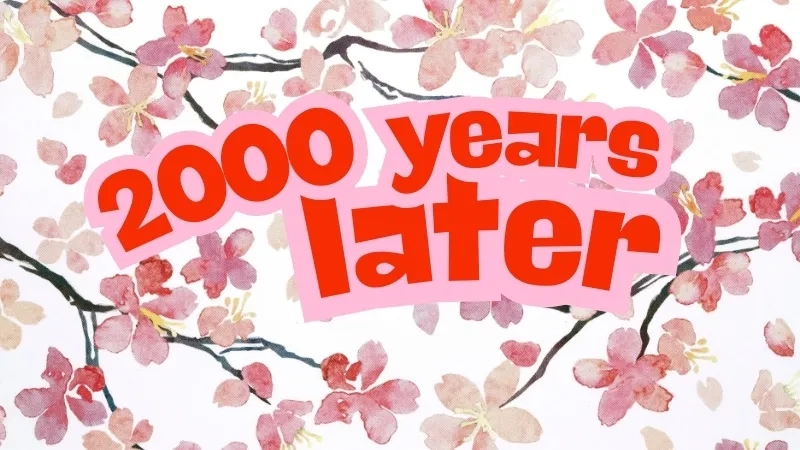 A looping two thousand years later gif