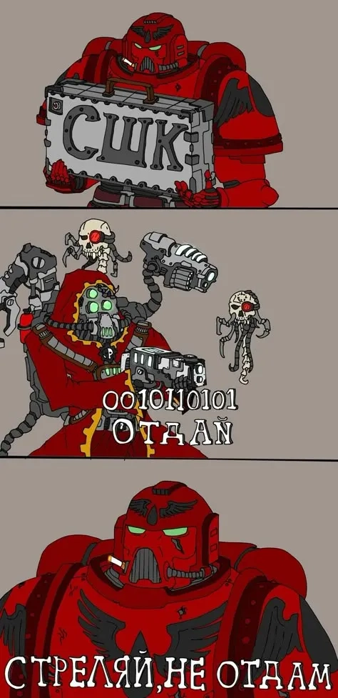 This 40k Heresy meme hits differently
