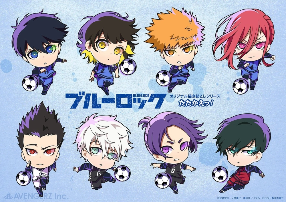 Blue Lock chibi wallpaper bright style