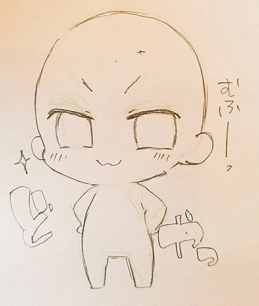 How to draw chibi body made easy