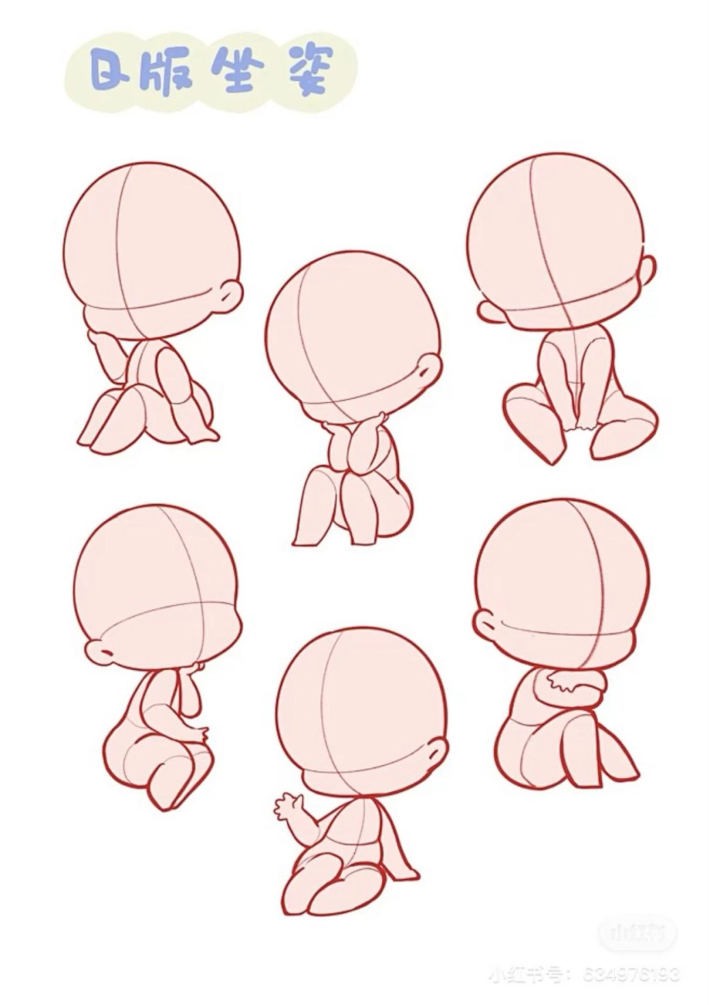 Chibi art style glowing with cuteness