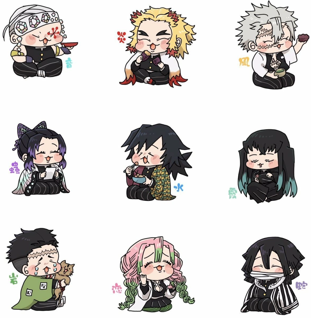 Demon Slayer chibi bright and lively