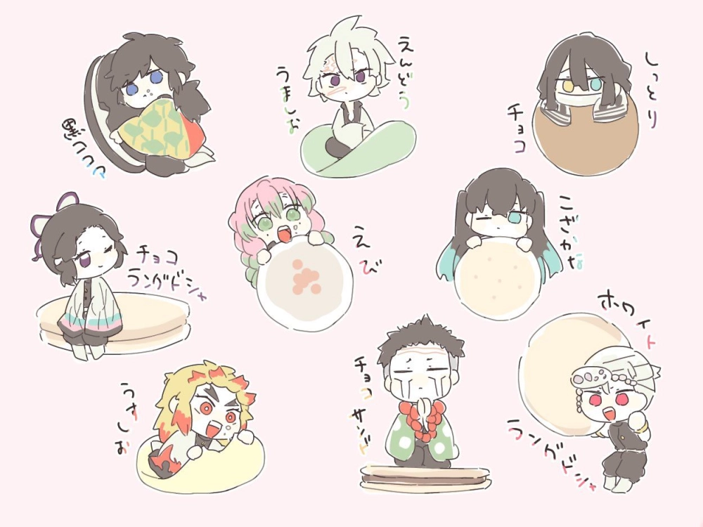 Hashira chibi keychain handy and cute