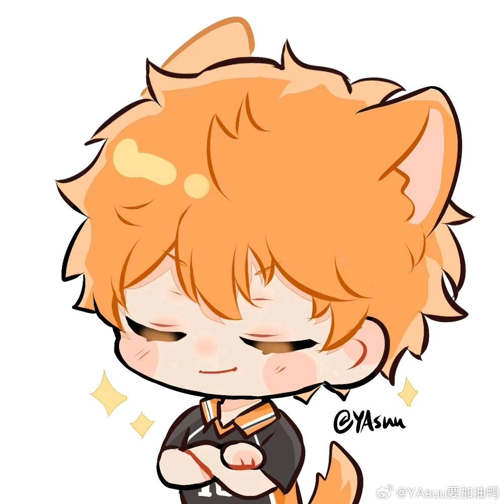 Hinata plush soft charm for haikyuu fans