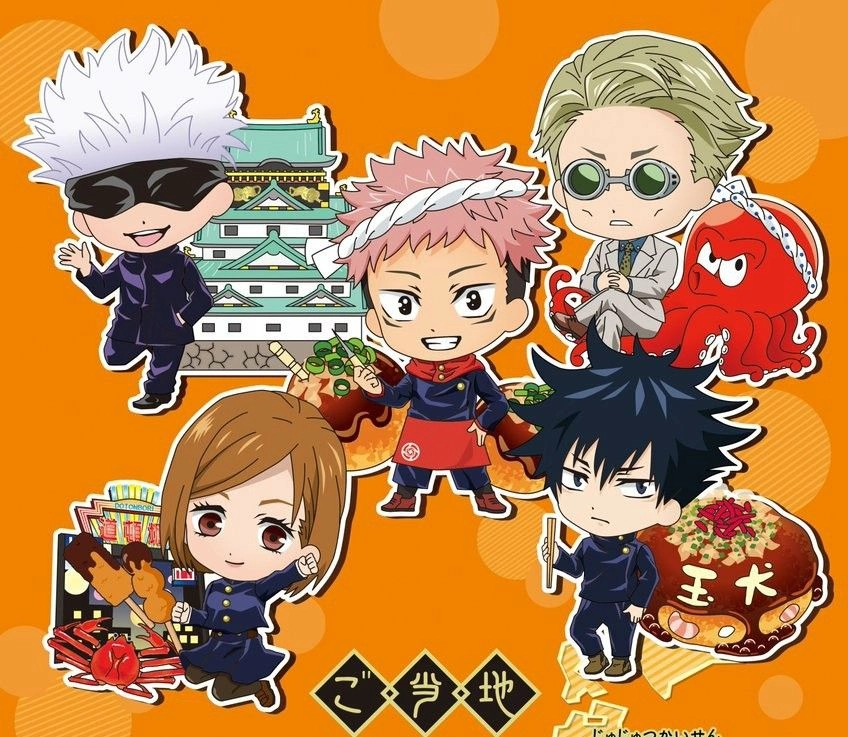 Jujutsu Kaisen chibi figures tiny charm