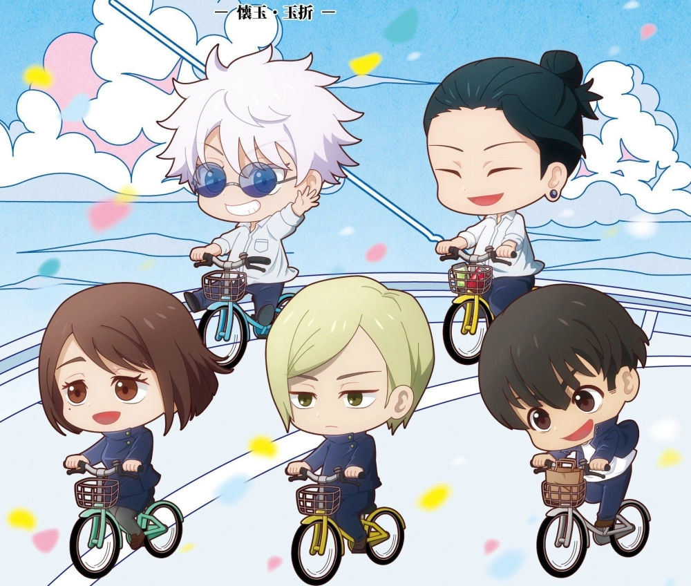 Jujutsu Kaisen chibi art glowing with fun