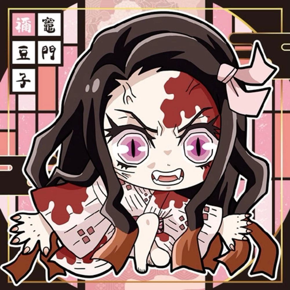 Nezuko chibi art glowing with beauty