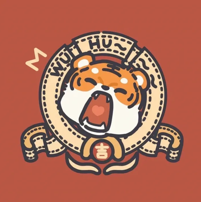 Cool chibi tiger roaring stylish in cute spirit
