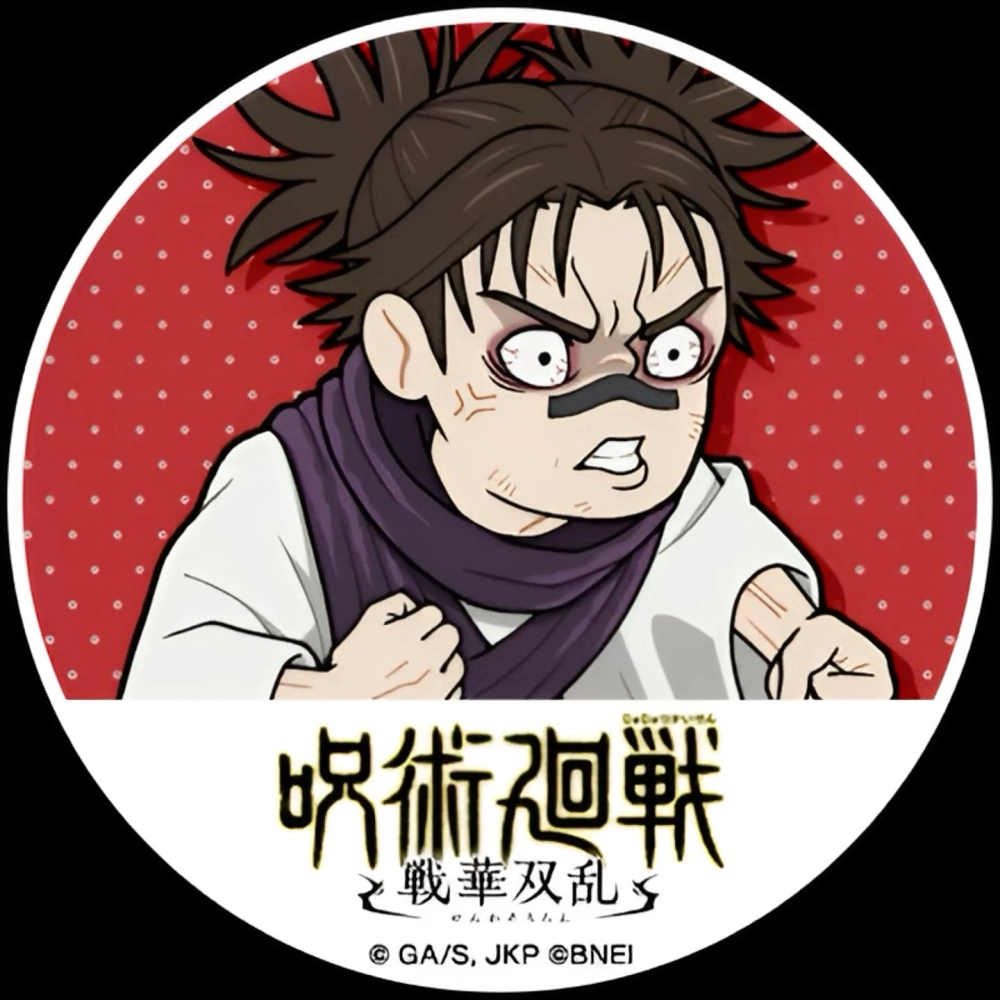 Dark charm glows in Choso chibi style