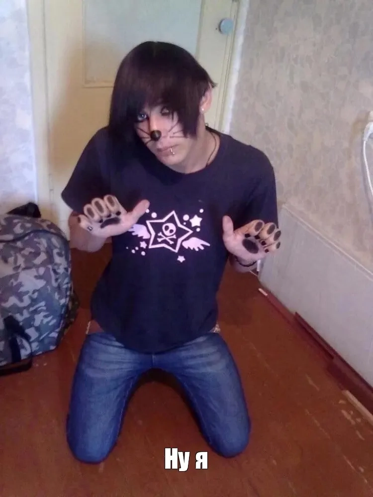 The iconic emo Spiderman meme from Spider-Man 3