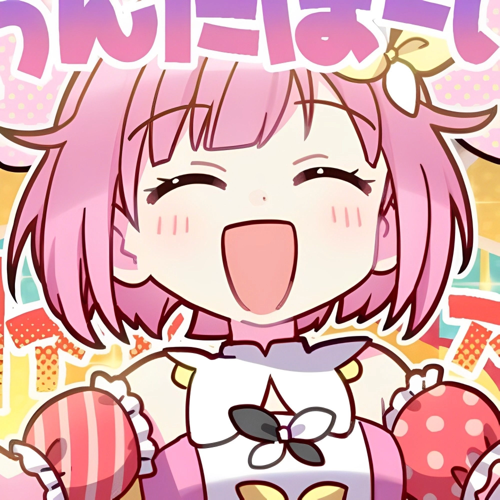 Emu chibi glowing with sweet charm