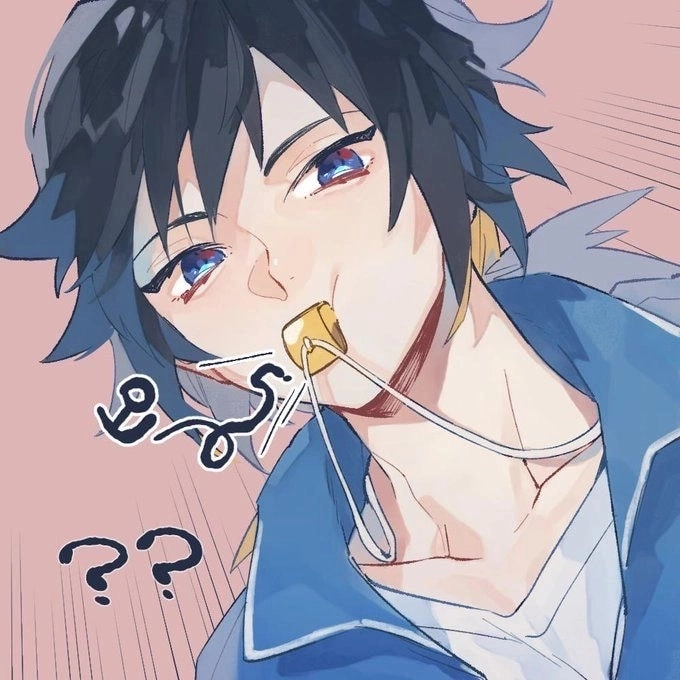 Add Giyu Tomioka Funko Pop to your collection