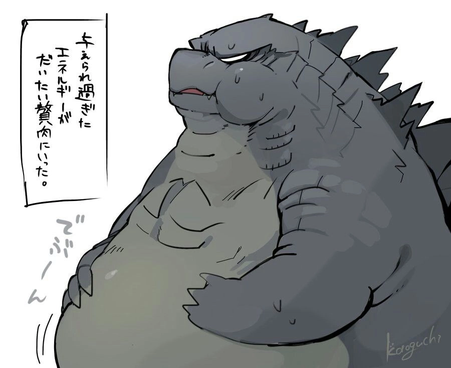 Rodan chibi spreads energy with small fire