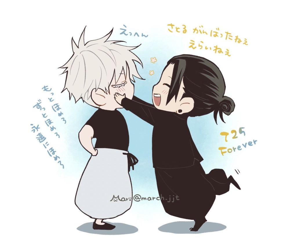 Gojo Geto chibi fanart made with love