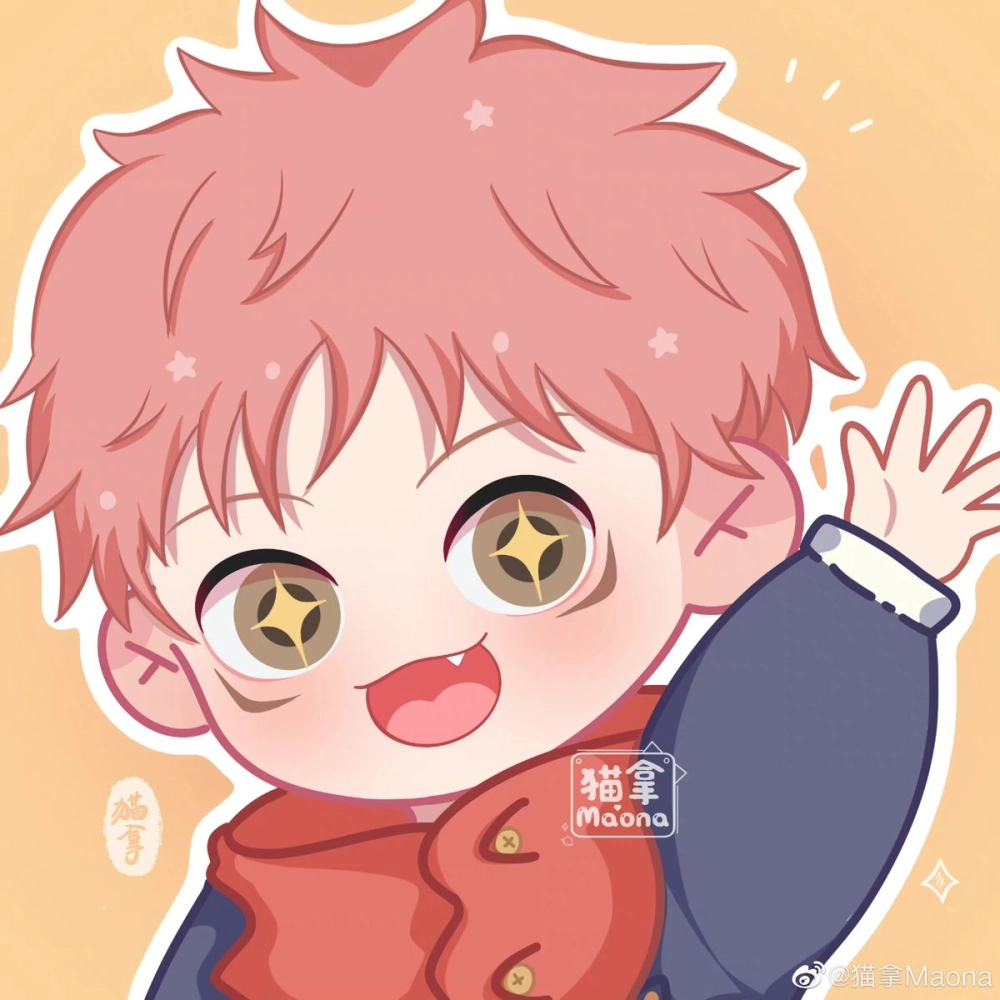 Itadori Yuji chibi adorable pose shining gentle heart