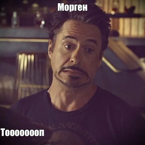 The ultimate Robert Downey Jr reaction meme