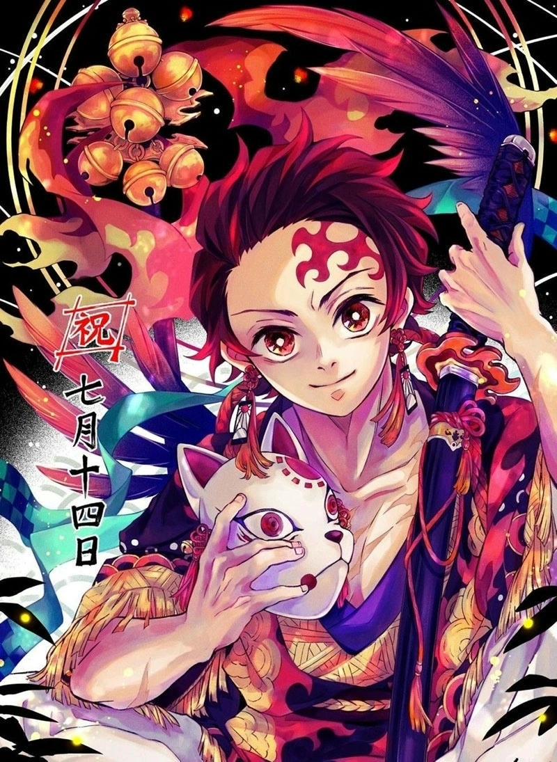 Read inspiring Kamado Tanjiro quotes from the series