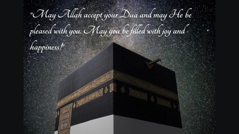 Heartfelt umrah wishes to share with loved ones and friends