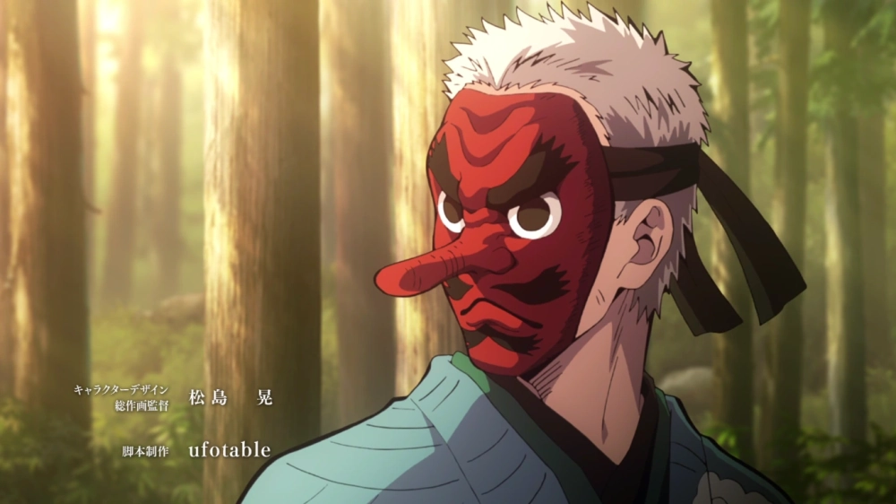 Admire Urokodaki Sakonji wearing the Tengu mask in training