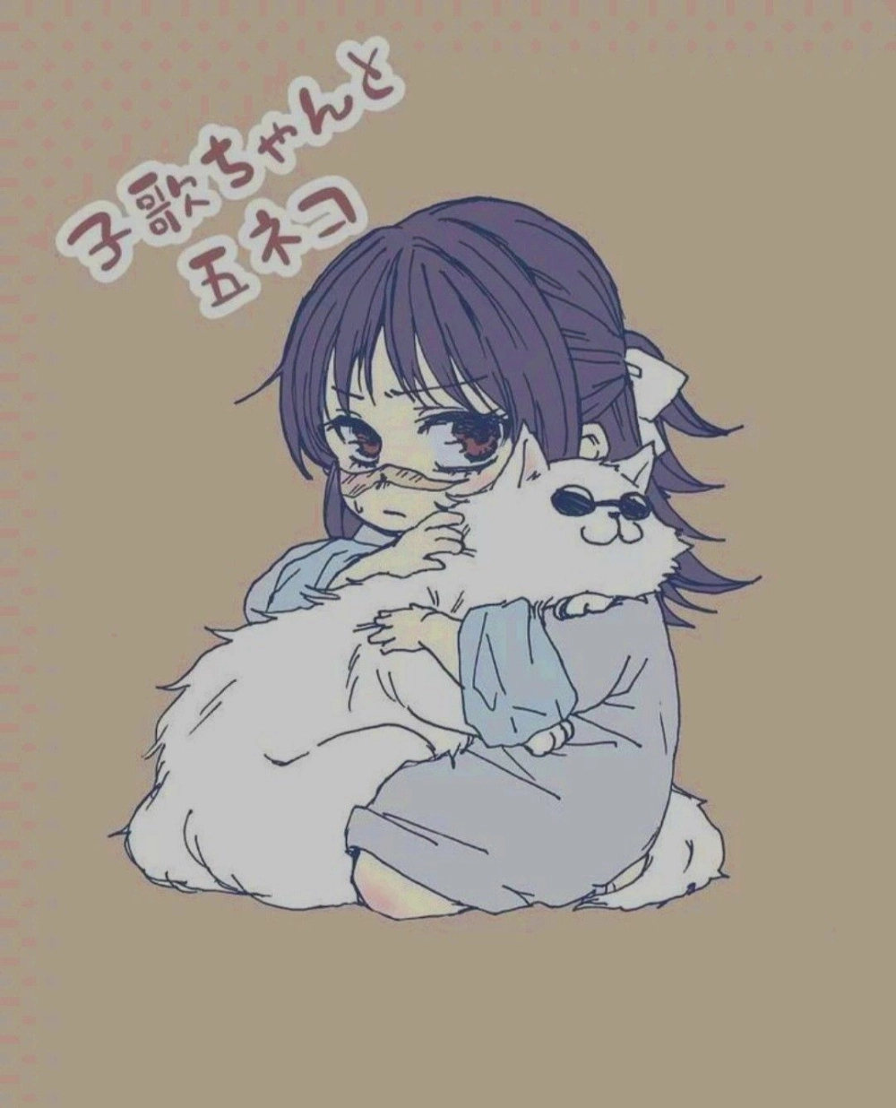 Chibi Utahime shines with gentle elegance