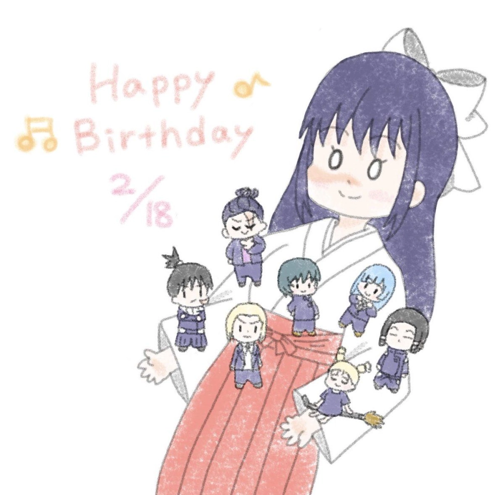 Utahime Iori wallpaper glows with soft style