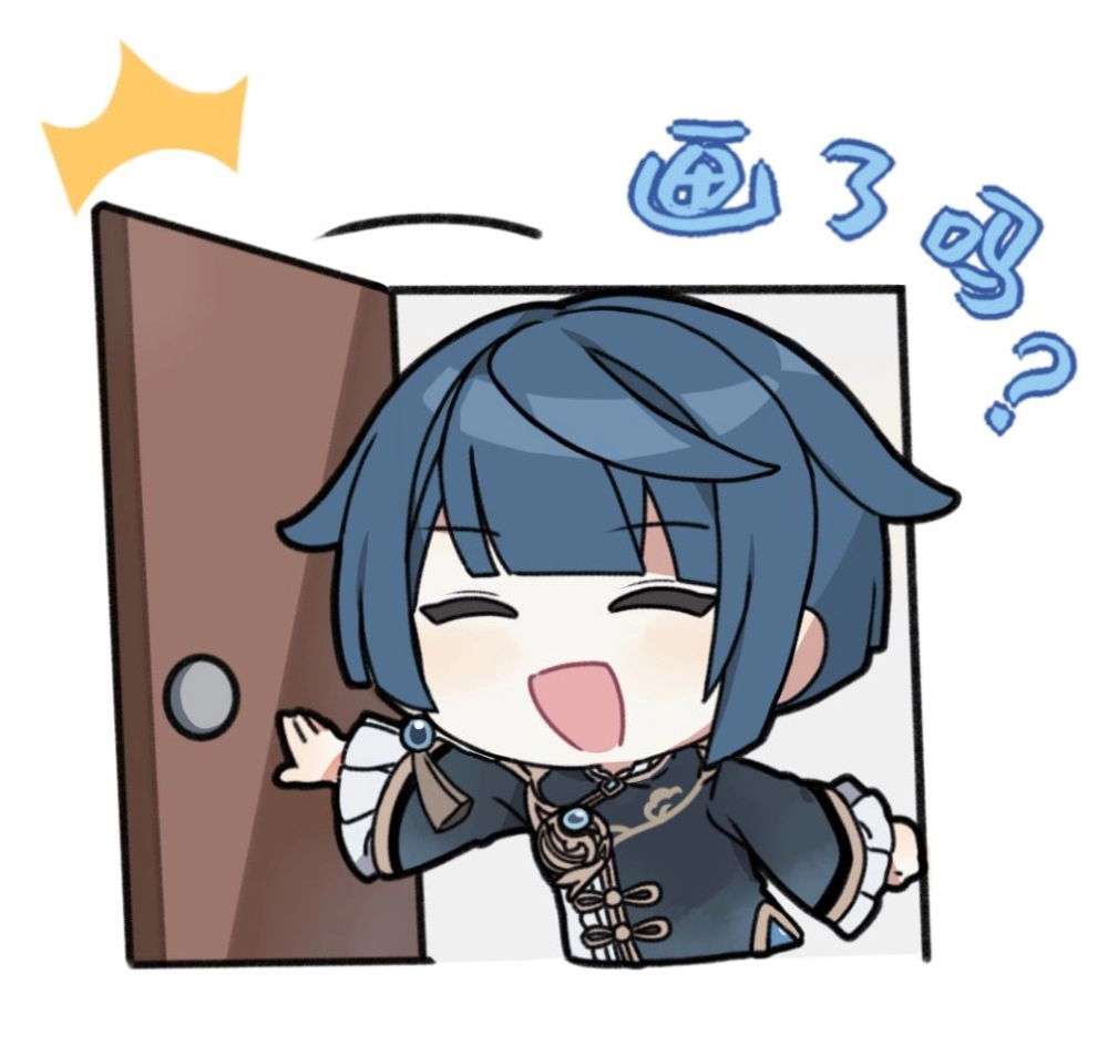 Xingqiu fanart reveals tiny refined beauty