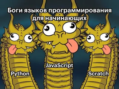 King Ghidorah's best moments as the 3 headed dragon meme